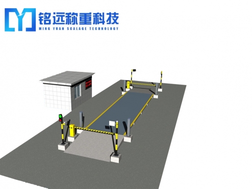 數字汽車衡